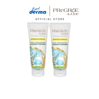 Pregroe Refreshing Menthol Conditioner 200mL Buy 1 get 2nd at 50% off