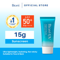 Biore UV Aqua Rich Watery Essence Sunscreen for Face SPF 50+ PA++++ Water-based 15gm