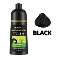 BLACK and BROWN Hair Dye Herbal Shampoo with Natural Ingredients (Easy to Use Dye Shampoo) No Irritation 500ML