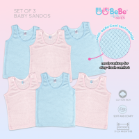 BeBe By SO-EN Baby 3 in 1 Snorkeling Animals Collection Cotton Rich Sandos