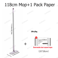 GREENSINDOOR Flat Mop Automatic Holding Wash Face Towels Rotating Mop For Household Use Clean Kitchen Bathroom