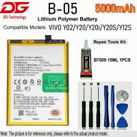 DG Technology B-05 ReplacementBattery for VIVO Y02/Y20/Y20i/Y20S/Y12S  Brand New High Capacity COD