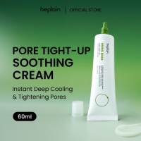 Beplain Mung Bean Peptide Pore Soothing Cream (2.02fl.oz/60ml) | Fragrance-Free | Facial Cream for Pore Soothing Pore Hydrating | Suitable for Sensitive Skin | Korean Skincare