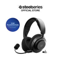 SteelSeries Arctis Nova 3P/3X for Xbox USB-C Wireless Gaming Headset with App Control - Gaming Audio