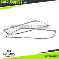 Kia Sorento R Head Lamp Garnish Chrome 2009 2010 2011