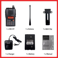 ICOM V85 7 Watts Portable Walkie Talkie Radio VHF Dustproof/shockproof/waterproof two way radio 15KM
