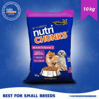 Nutri Chunks Premium Dog Food - Maintenance for Small Breeds - Lamb Flavor with Real Meat (10kg)  [Note: Maximum order quantity/weight of (2) 10kg sacks or 20kg per single transaction for proper packaging]
