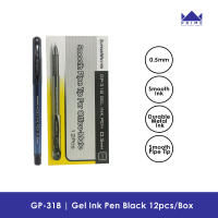 Superb Writer Black GP-318 Gel Pen [116765] 12pcs/Box