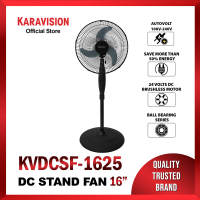 Karavision KVDCSF-1625 DC Inverter 16″ Stand Fan