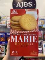 MORINAGA - MARIE BISCUIT