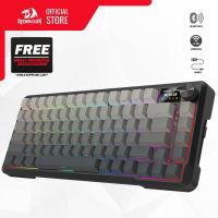 Redragon K724 BEHEMOTH PRO Full Custumizable Smart LCD Screen & dedicated knob 81 keys 3 modes Mechanical Keyboard
