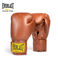 Everlast 1910 Boxing Gloves - Brown