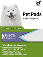 Pet Diaper Dog Pee Training Pad Pee Pad Pet Wee Pee Poop Training Pads PET pad pads for dogs