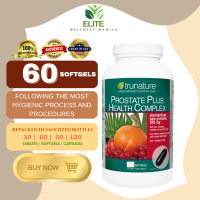 60 Softgels- Trunature Prostate Plus Health Complex AUTHENTIC