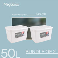 Megabox MG-697 50L Storage Box (Bundle of 2)
