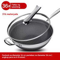 Non stick pan Stainless steel stir -frying pot 32/34/36cm gas stove Induction cooker dual-use pot woks stir-fry pans