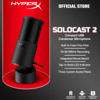 HyperX SoloCast 2 Adjustable Audio Filter USB Gaming Microphone - Black (AR0A0AA) - PC Microphone
