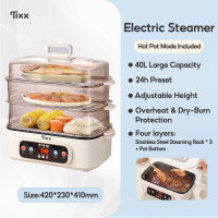 Tixx Electric Steamer 40L Large Capacity Multifunction for Siomai Four Layer Food Steamer Smart Timing for Business