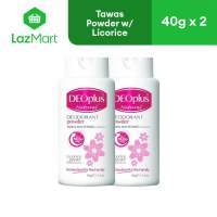 Deoplus Deodorant Powder w/ Licorice Extract 40g x 2s