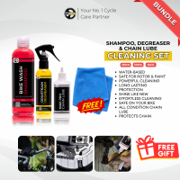 (BUNDLE) Gear Cycles Bike Wash Shampoo Drivetrain Degreaser Bike Pro Chain Lube Maintenance Cleaning Set Bicycle Mountain Road MTB Bike Grease Cleaner Remover Chain Oil All Weather Water Based Rotor Safe Bike Care Wash Set Kit