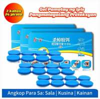17 MILE 24pcs  Cockcroach Eliminator Products KilerCockroach Traps Killer Powder Strong andHigh-Quality