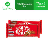 Kit Kat 2 Finger Milk Chocolate Bar Flowrap (17g x 6) - Pack of 2