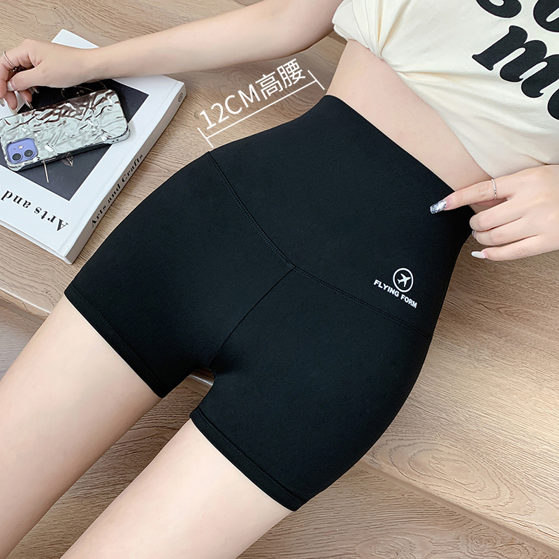 Women's shark pants belly three-point pants anti-skid can be worn outside shorts bottoming safety shorts for women