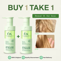 Bremod New 6X Instant Smooth Repair Hair Serum Shine 6X Nourishing Essence Leave-In For Dry Frizzy Hair BR-H082