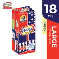 Grand Adult Diaper Large 18s