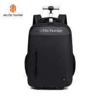 Arctic Hunter LG00657 Durable Professional Trolley Backpack Light Weight Water Resistant 2 Wheels