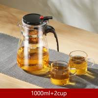 GIANXI Teapot Glass Household Tea Filter Transparent Tea Set Heat Resistance  500ml /1200ml