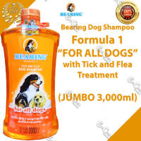 3000ml (ORANGE JUMBO) Bearing Tick and Flea Dog Shampoo Formula 1 (For All Dogs) - (agr) Bearing Shampoo