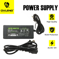 DC12V Adapter 3A / 5A /6A/8A Power Supply Adapter For CCTV/TV Plus/WIFI Routers/DVR/LED Strip Lights