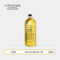 LOccitane Almond Shower Oil Refill 500ml (Body Wash) (Cleansing)