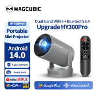 Magcubic HY300Pro+ Smart Portable Projector 4K Ultra HD Android 14 with WiFi 6 Bluetooth 5.4 Auto Vertical Keystone 180°Rotatable Mini Projector for Movie Home Outdoor