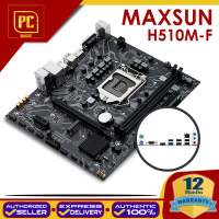 MAXSUN H510M PRO-E Mirco-ATX Motherboard LGA 1200 socket Intel® H510 Chipset Lightning Gen4 Solution DDR4 Boost EZ Debug LED Frozr AI Cooling Audio Boost Core Boost