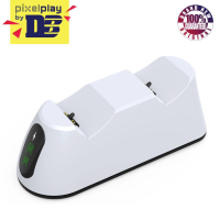 Dobe PS5 Dualsense Controller Charging Dock (TP5-0516B)