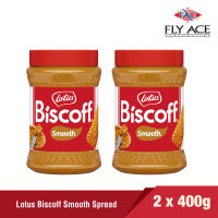 Lotus Biscoff Smooth Spread 400g x 2