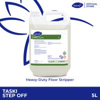 Diversey Step Off Heavy Duty Liquid Floor Stripper 5L