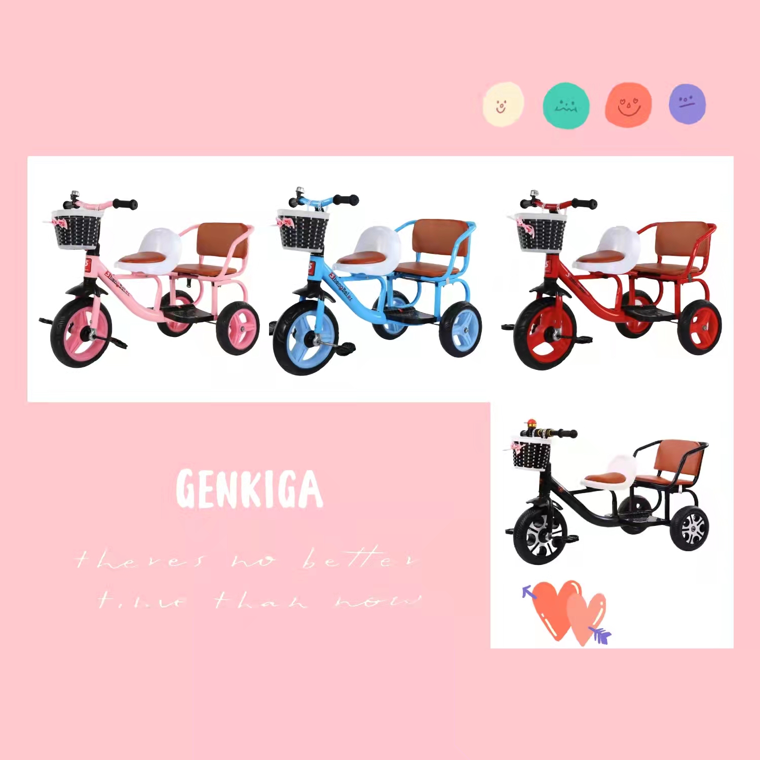 1PCS childrens tricycle bicycle stroller baby stroller 1-5 years old male and female baby twins