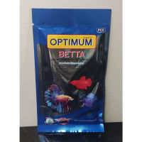 Optimum Betta Micro Pellet 20g (WHOLESALE AVAILABLE 2PCS UP)