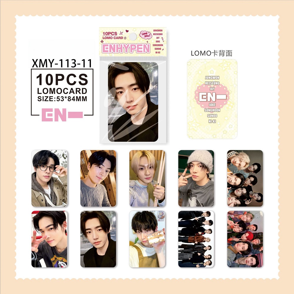 10pcs/box KPOP Photocards EN Twice Straykids IVE BINI BT S NJZ lomo cards Small Cute Photo Cards