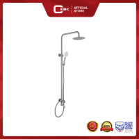 AXIS Round On-Wall Shower System Stainless Steel AXS52S300S