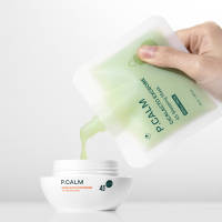 [P.CALM] Cicalacto Exosome 45 Sleeping Mask Refill Pack 50ml