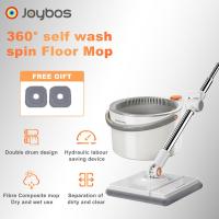 Joybos M16 Upgrade Version White Spinner Flat 360 Rotating Cleaner With Turbo Flushing Bucket 2 pcs Mop