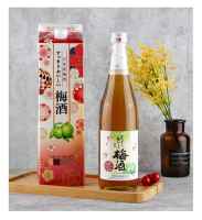 [Japan Imported] Suntory Plum Liqueur 720ml 三得利日本进口低度青梅果酒梅酒
