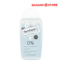 Femfresh  0% Sensitive Intimate Wash 250mL