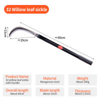 60/80cm Weeding Grass Clearing Sickle With Long Handle Gardening/Landscaping Hand Sickle With Grip