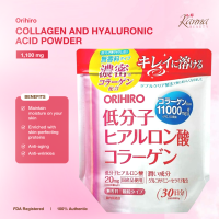 Orihiro Collagen and Hyaluronic Acid Powder 11000mg | Collagen | Hyaluronic Acid | Powder |