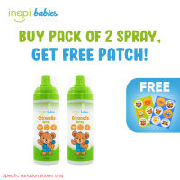 Inspi Babies Citronella Patches Lotion and Spray Collection (formerly known as Buzz Shield) -- insect repellent - free shipping essentials bundle christmas gift